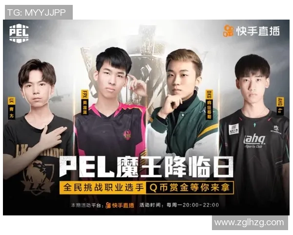 和平精英战术解析：深度剖析FPX如何成功反击对手