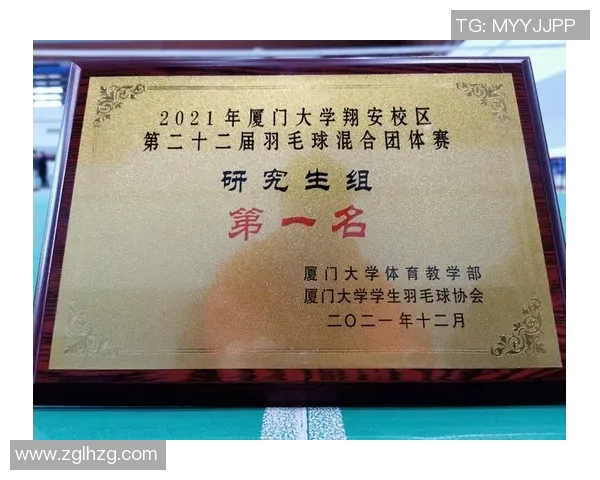 广州羽毛球队的精神与意识探讨:从竞技到文化的全面解析 广州羽毛球队的精神与意识探讨:从竞技到文化的全面解析