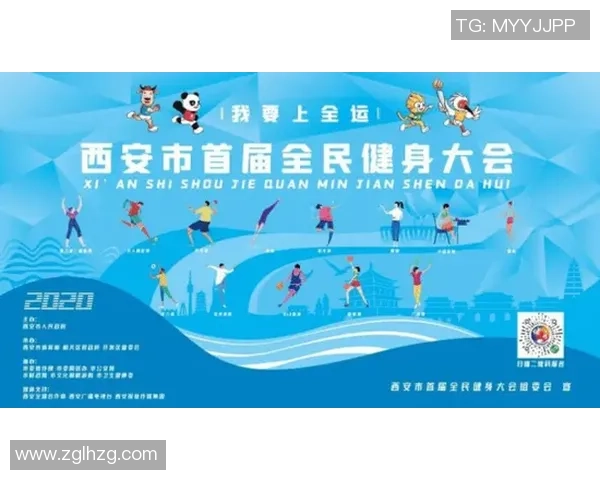 广州滑板队与西安滑板队赛后复盘分析团队配合与战术执行的关键要素