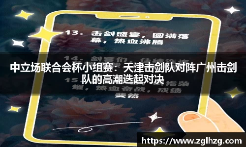彩神vl