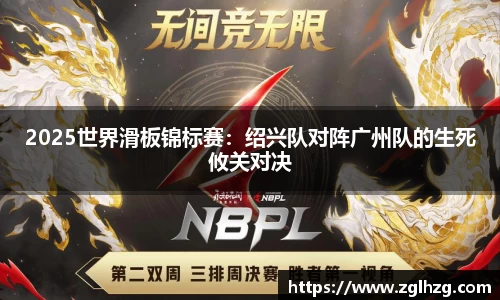 彩神vl