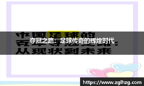彩神vll首页