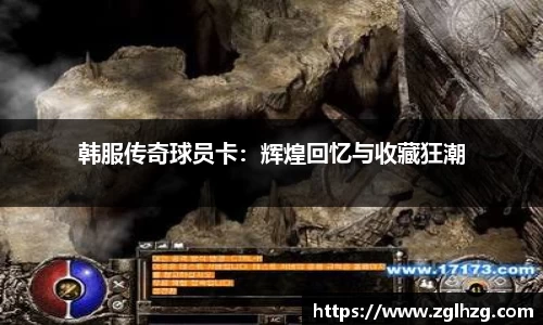 彩神vll