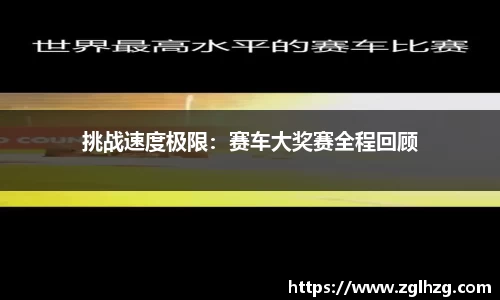 彩神vl首页