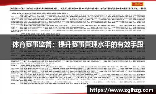 彩神vll首页