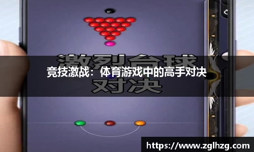 彩神vll首页