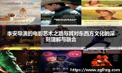 6688体育官网