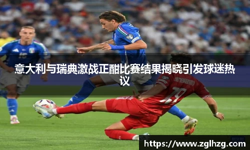6688体育官网